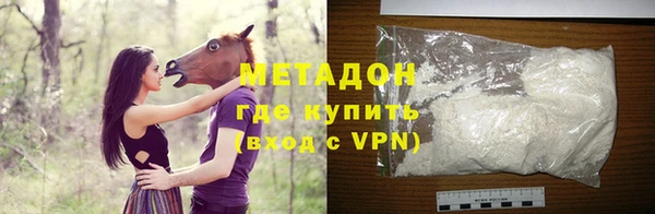спиды Алзамай
