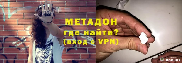 крисы Алексеевка