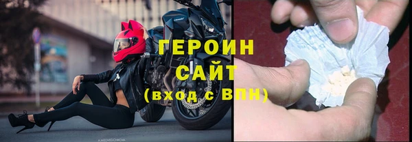 бутик Абдулино