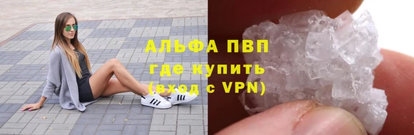 герыч Усмань