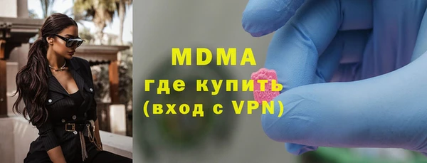 мдпв Абинск