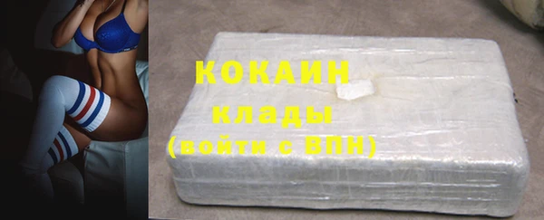 гашиш Ростов