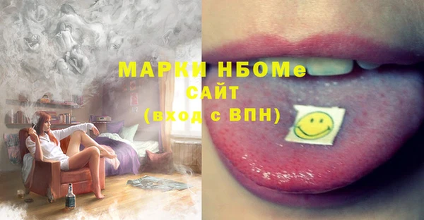 спиды Алзамай