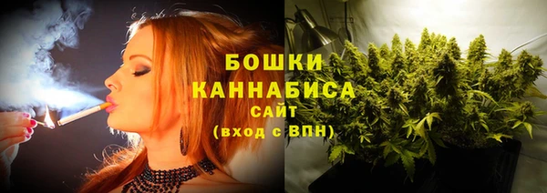 амфетамин Абаза