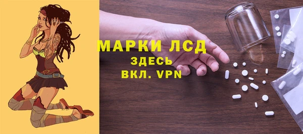 крисы Алексеевка