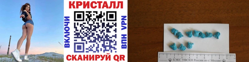 купить   Кировград  Метамфетамин Декстрометамфетамин 99.9% 