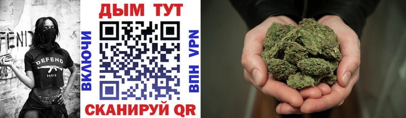 Бошки Шишки ГИДРОПОН  Кировград 